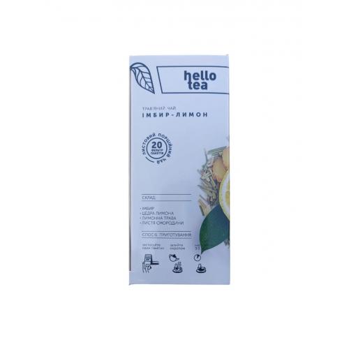 Чай Hello Tea трав`яний Імбир Лимон 20 п 
